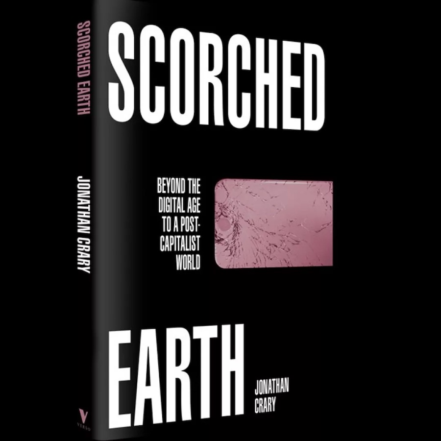 1-Scorched Earth копія