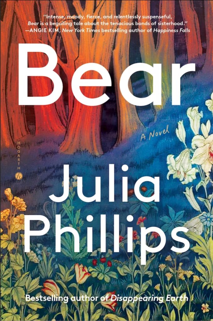Bear by Julia Phillips копія