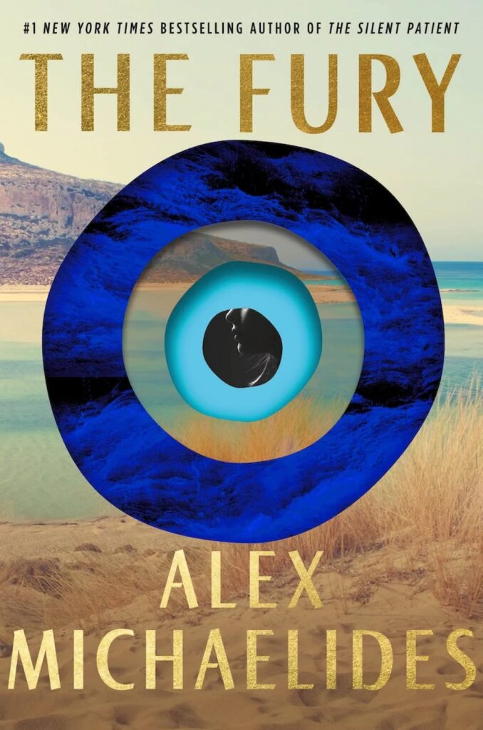 The Fury by Alex Michaelides копія
