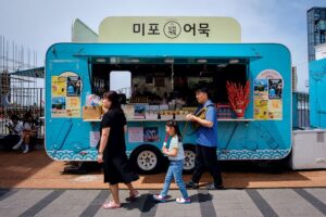 Busan's street food