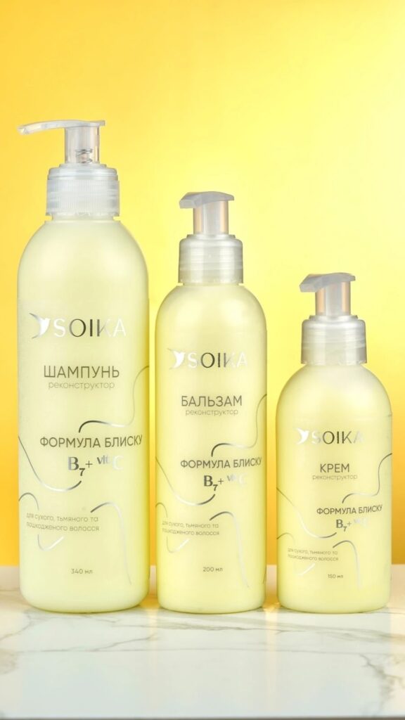 Серія «Формула блиску»