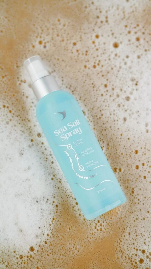 Сольовий спрей ﻿